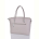 Сумка Sheng Ma-Lusha 885198 beige-grey