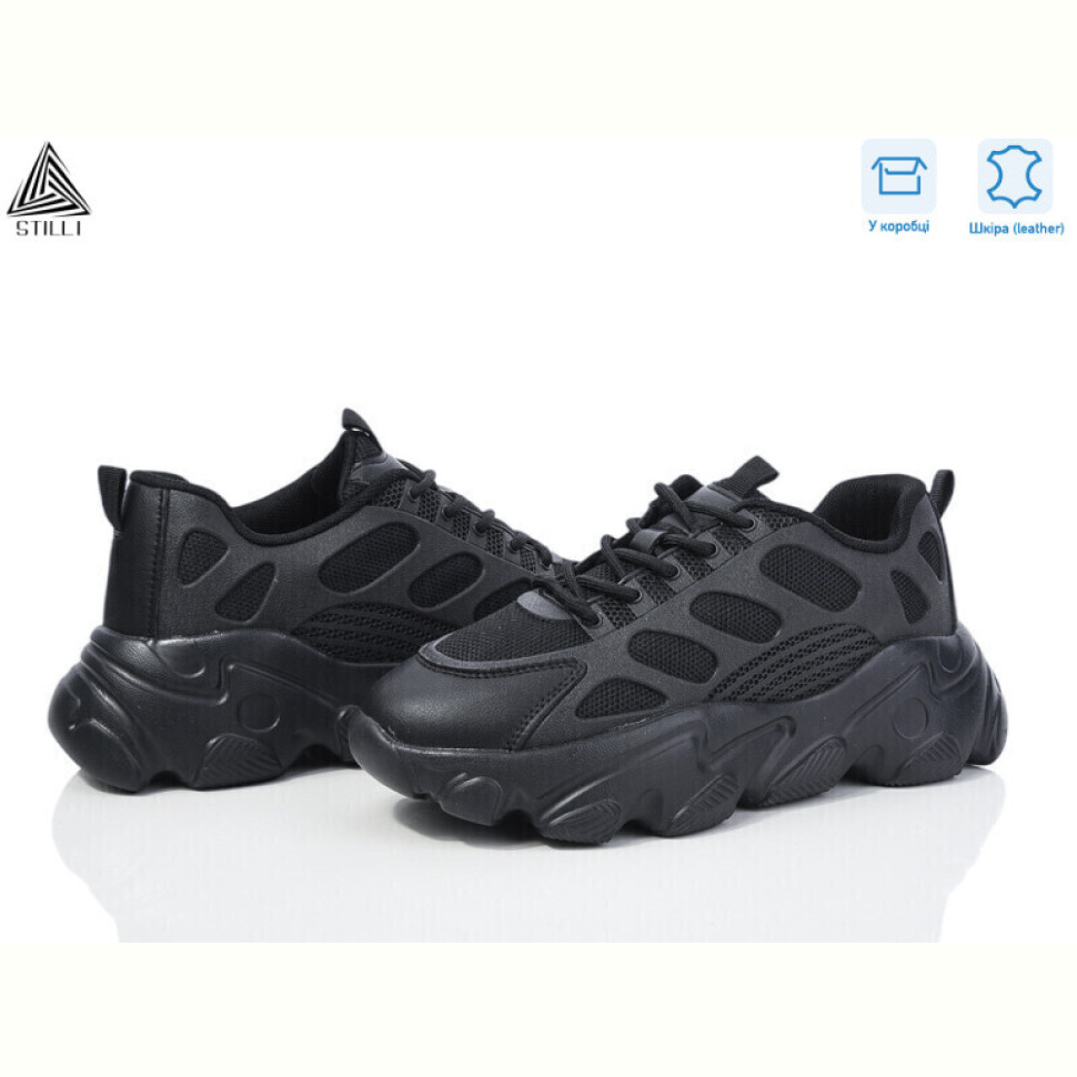 Кроссовки STILLI Group CX740-1 шкіра піна