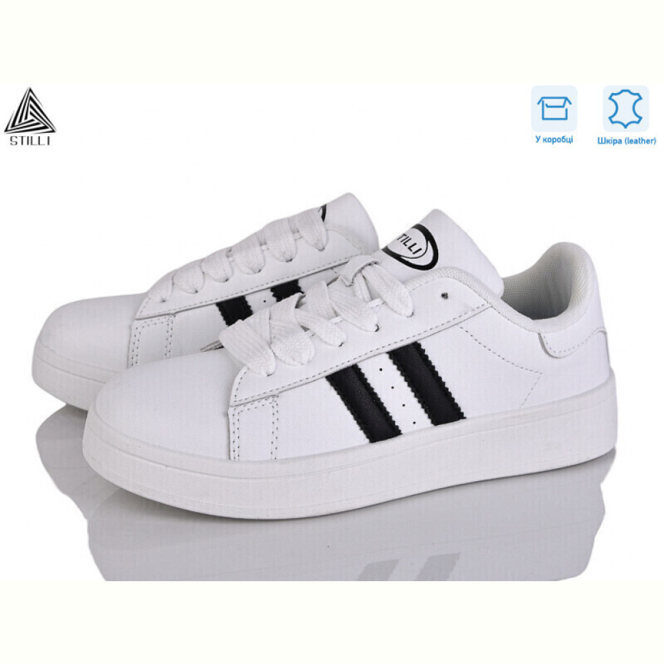 Кроссовки STILLI Group JH100-6 шкіра демі