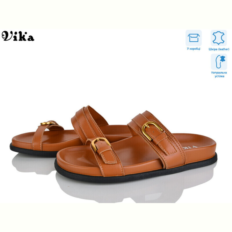 Шлепки Vika B950-2