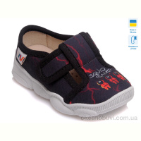 Тапки Prime-Opt Weestep R107850077-WS