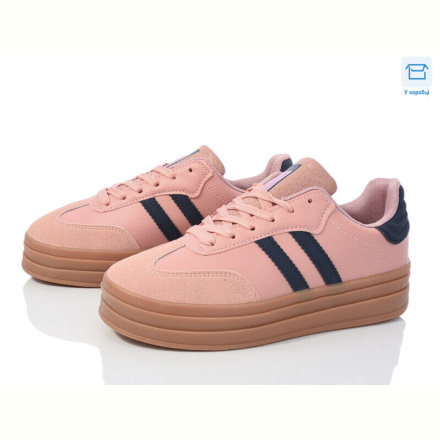 Кроссовки Happy 132-6