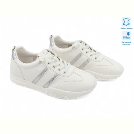 Кроссовки Allshoes 196202