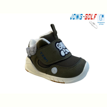 Ботинки Jong Golf M30980-5