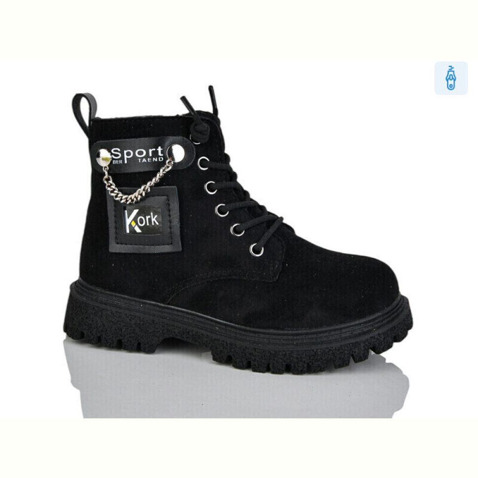 Ботинки Xifa kids XF01-B1558-4B