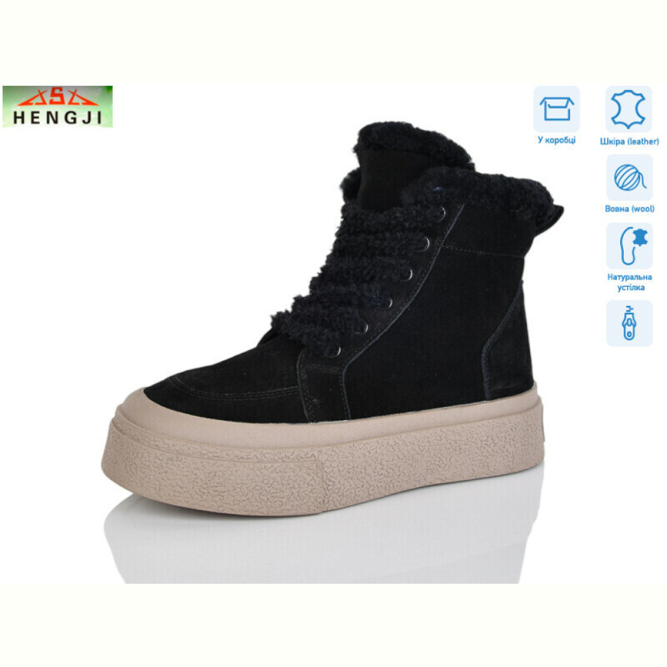Ботинки HENGJI-ELENA M386-1
