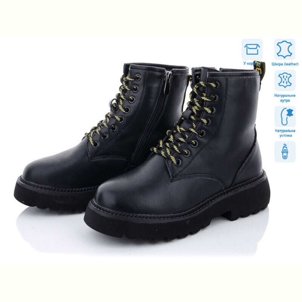 Ботинки ITTS TY1215-6