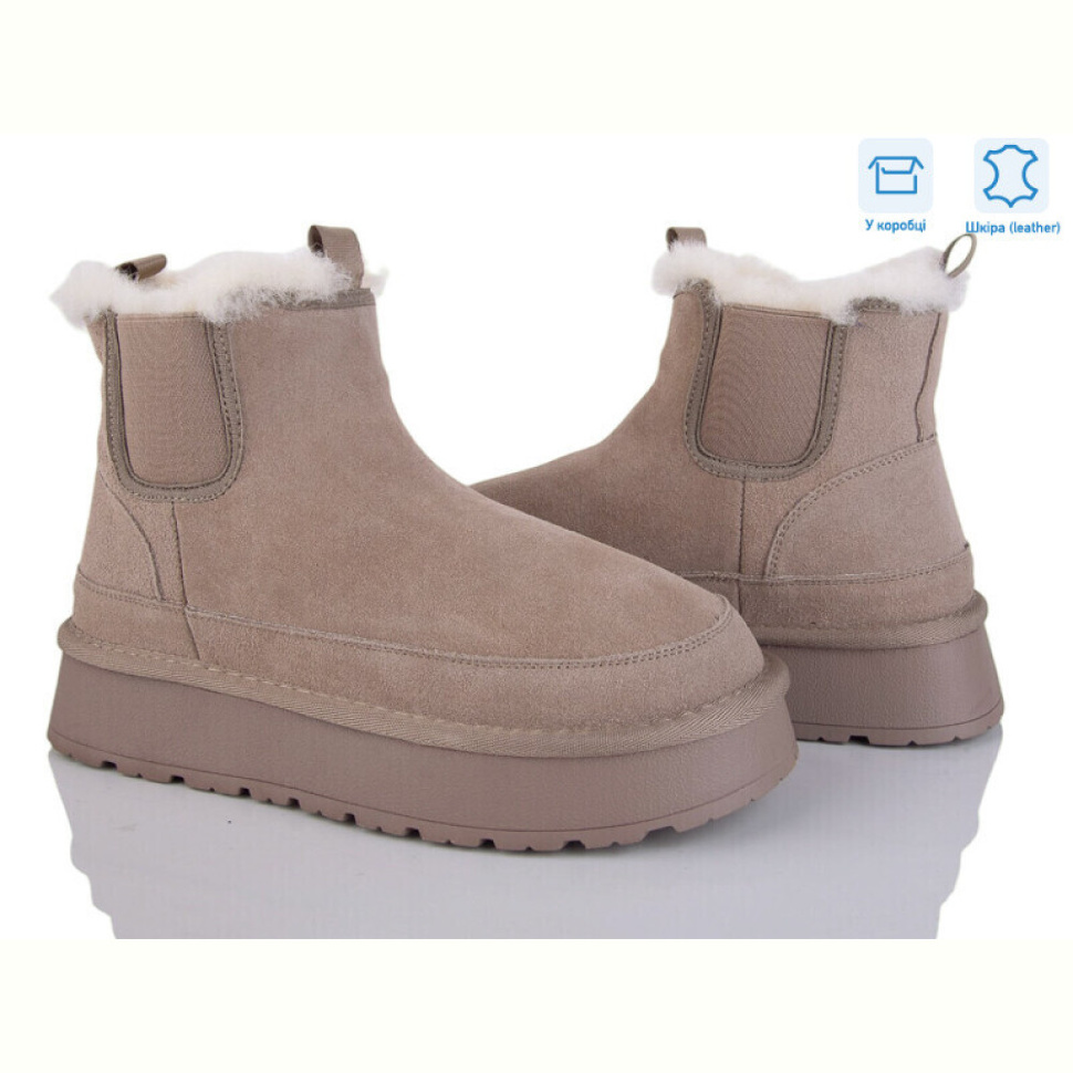 Угги Love-L&M-ZDW DM9-3