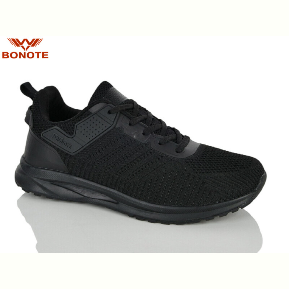 Кроссовки Bonote A9169-1