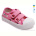 Кеды Prime-Opt Weestep A-R107850244-WS