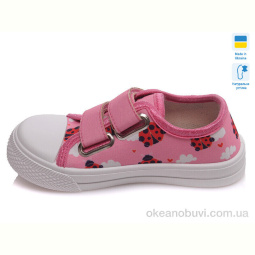 Кеды Prime-Opt Weestep A-R107850244-WS