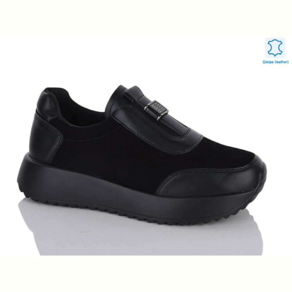 Кроссовки Yimeili Y039-2