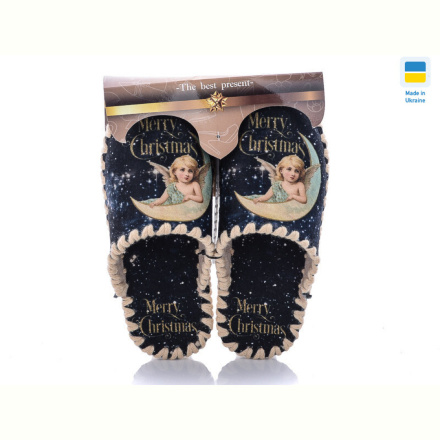 Тапки Active 521