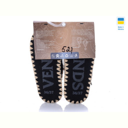 Тапки Active 521