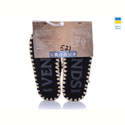 Тапки Active 521