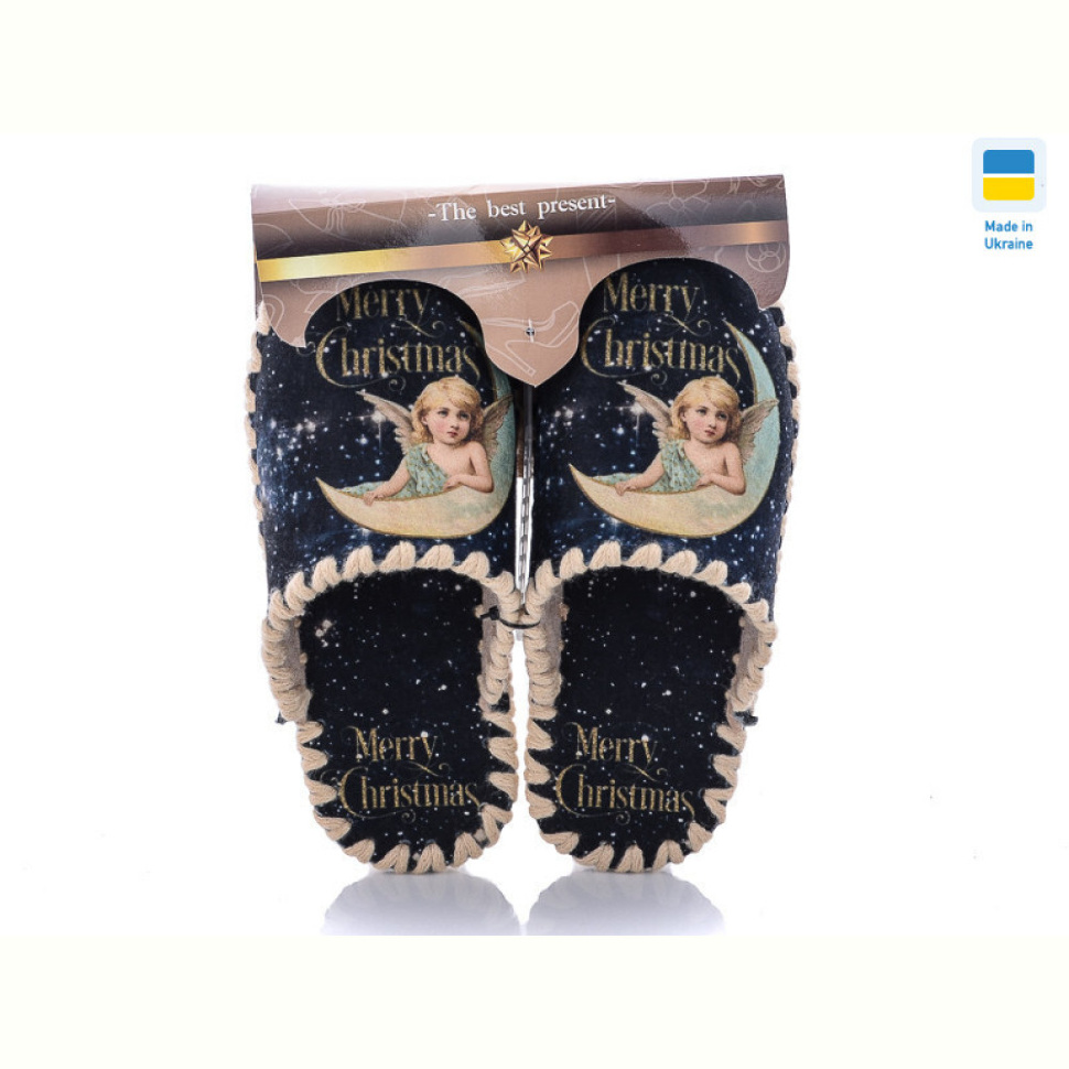 Тапки Active 521