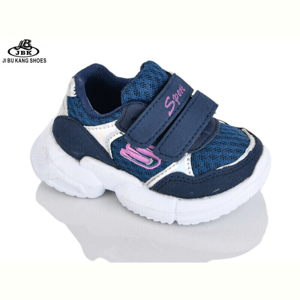 Кроссовки Jibukang 00666 navy