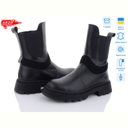 Ботинки ARTO 520 ч.к.