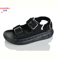 Сандалии GFB-Канарейка S72-1