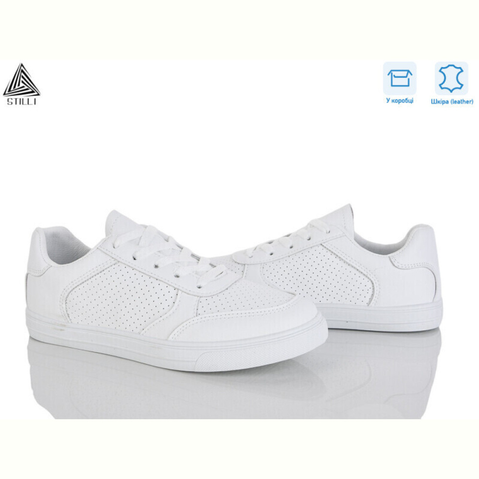 Кроссовки STILLI Group XB310-1 шкіра
