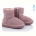 Угги ITTS 7801-14