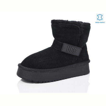 Угги Yimeili 6303-1