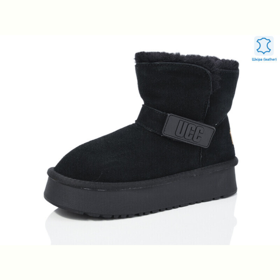 Угги Yimeili 6303-1
