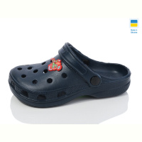 Кроксы SANLIN 2 SV017 т.синій джибітси асорті