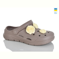 Кроксы Крок 411 капучино