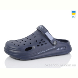 Кроксы SANLIN 2 517 т.синій