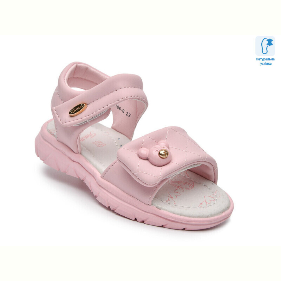 Босоножки TOM.M T68106B