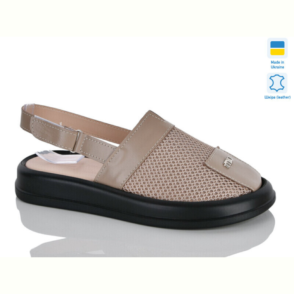 Босоножки Sali 706 кап.к.