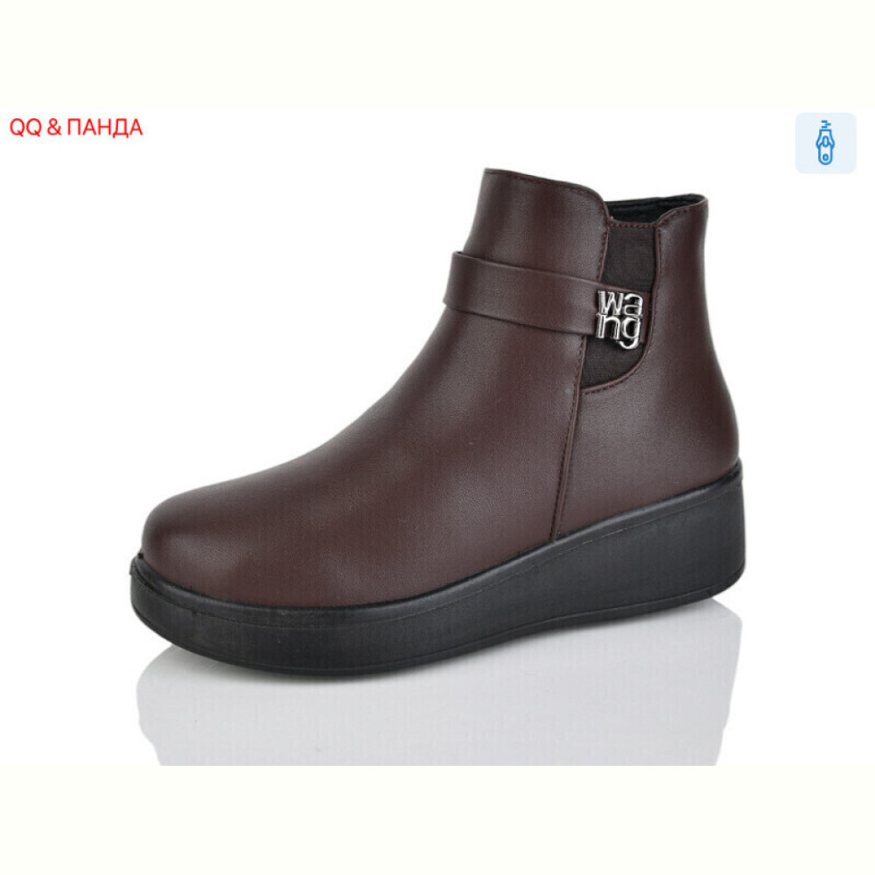 Ботинки QQ&Панда G18-2