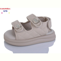 Босоножки GFB-Канарейка T69-5