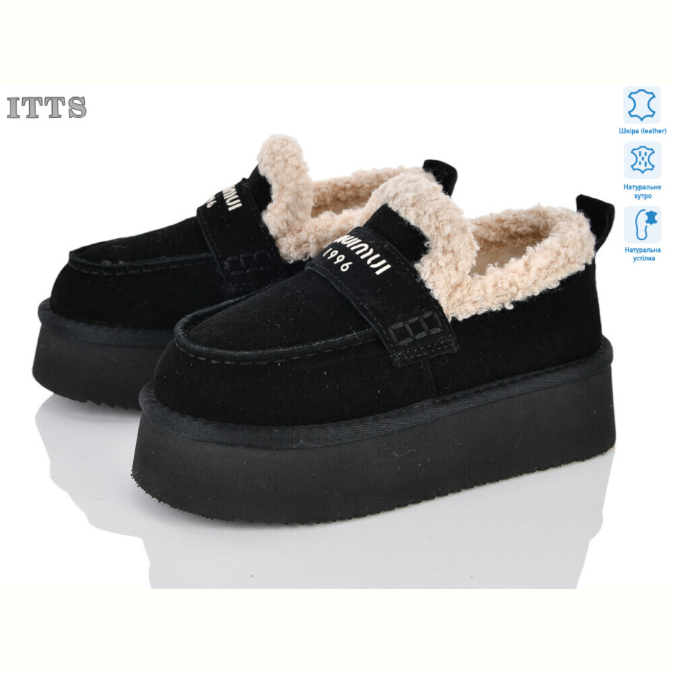 Угги ITTS 8852-2