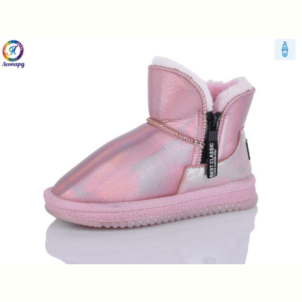 Угги Леопард 22A-3