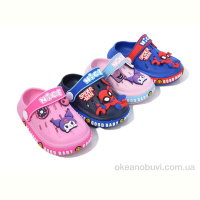 Кроксы BABYSHOP 830 mix