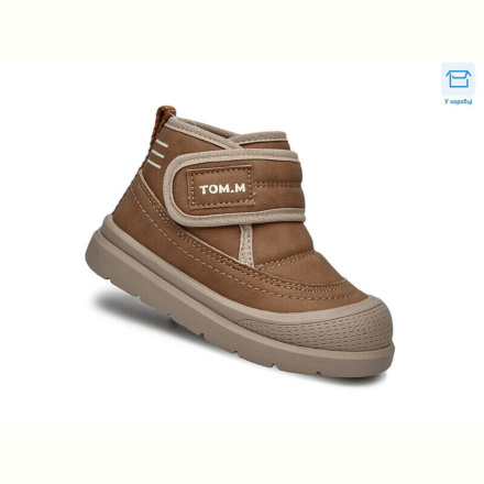 Ботинки TOM.M 11712H