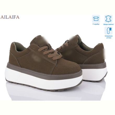 Кроссовки Ailaifa G301-4
