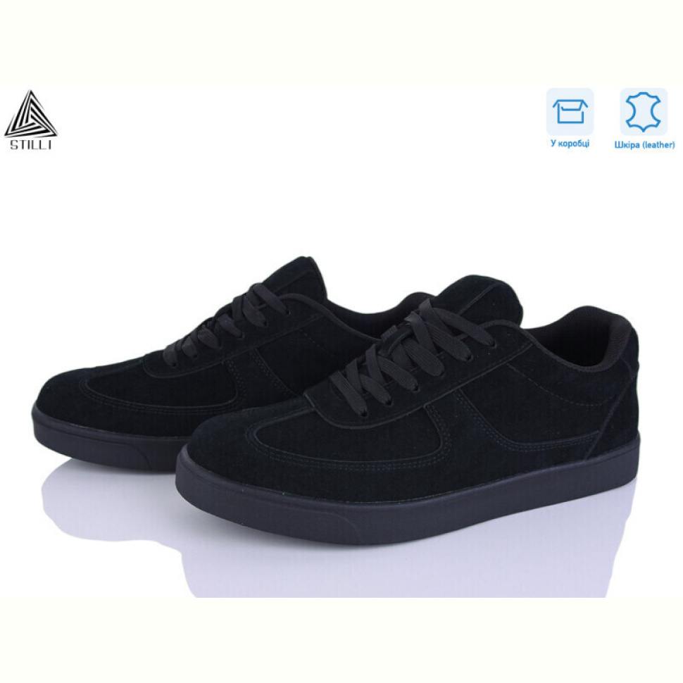 Кроссовки STILLI Group L230-3 шкіра