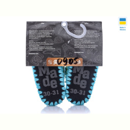 Тапки Active 0905