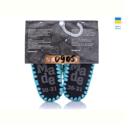 Тапки Active 0905