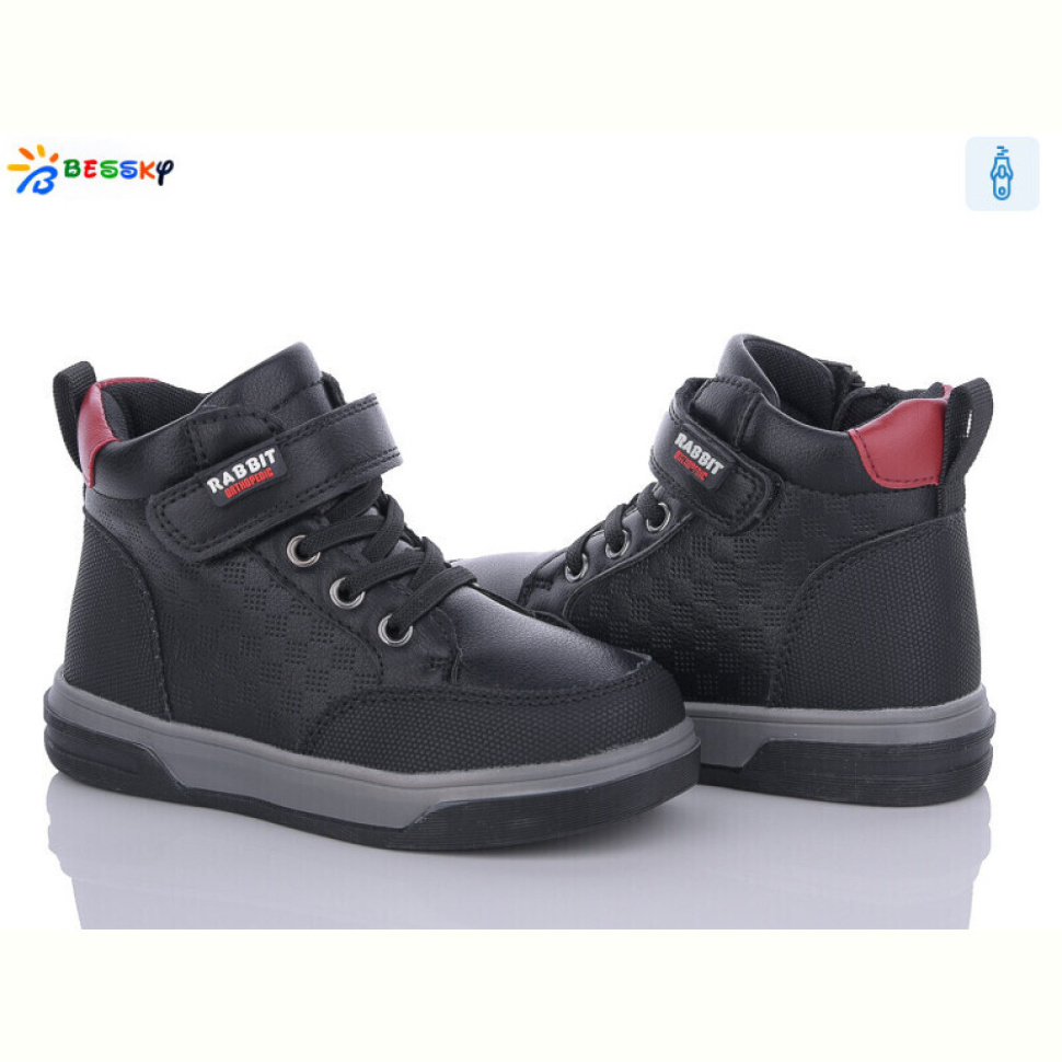 Ботинки Bessky-Kellaifeng BE3386-1B