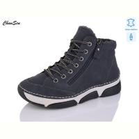 Ботинки Chunsen 9069-11