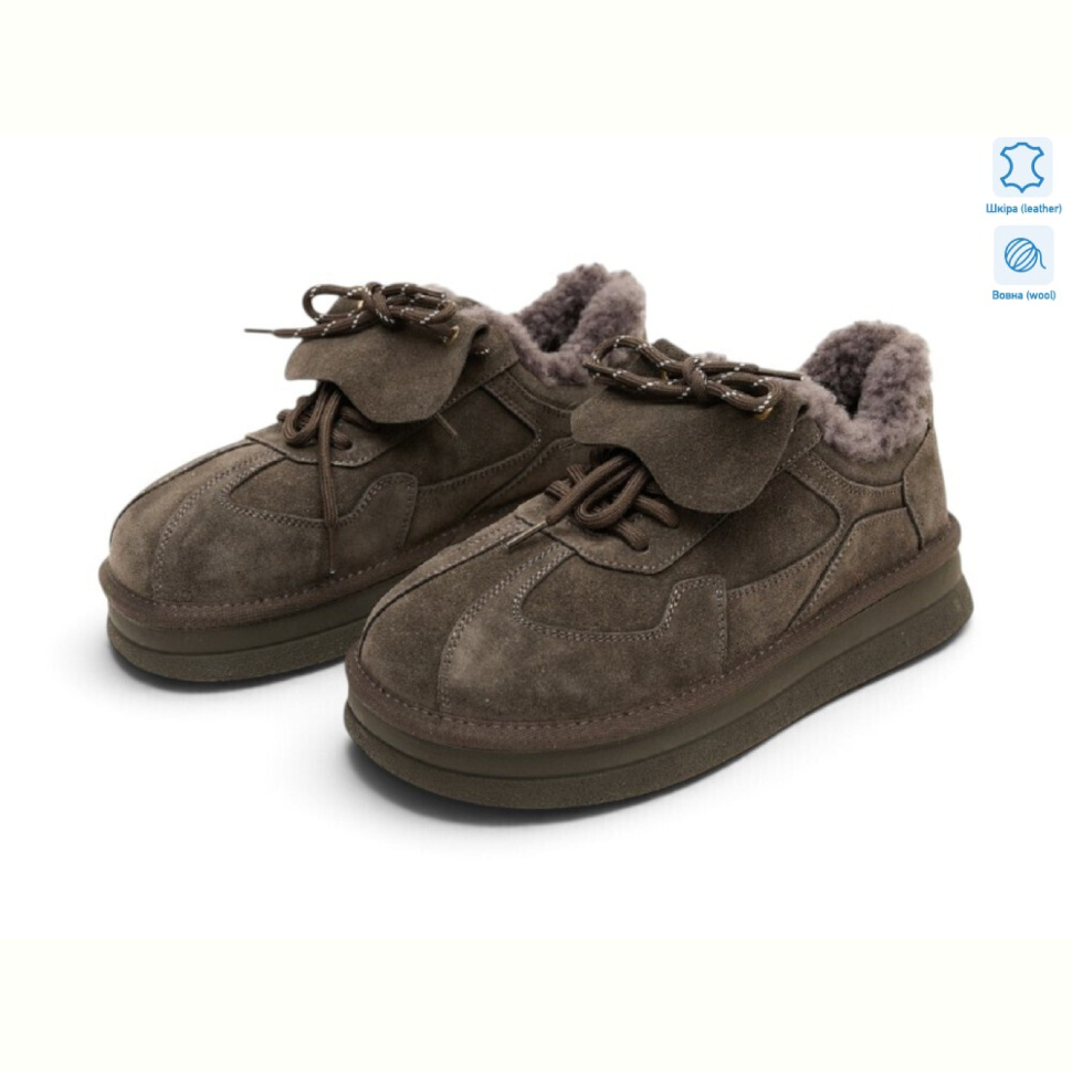Кроссовки Allshoes 217160
