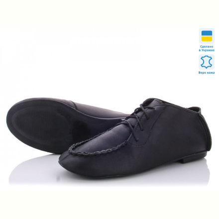 Туфли A.Dama AE7777 черный