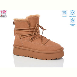 Угги Gukkcr 9183