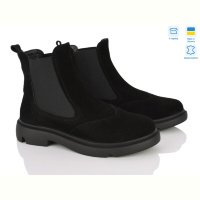 Ботинки Ailinda 523-1M