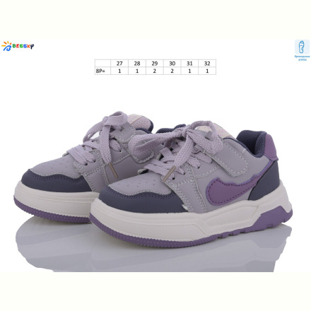 Кроссовки Bessky-Kellaifeng BD3635-6B