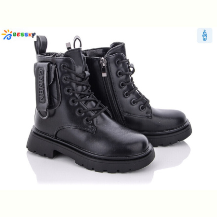 Ботинки Bessky-Kellaifeng B1938-1B